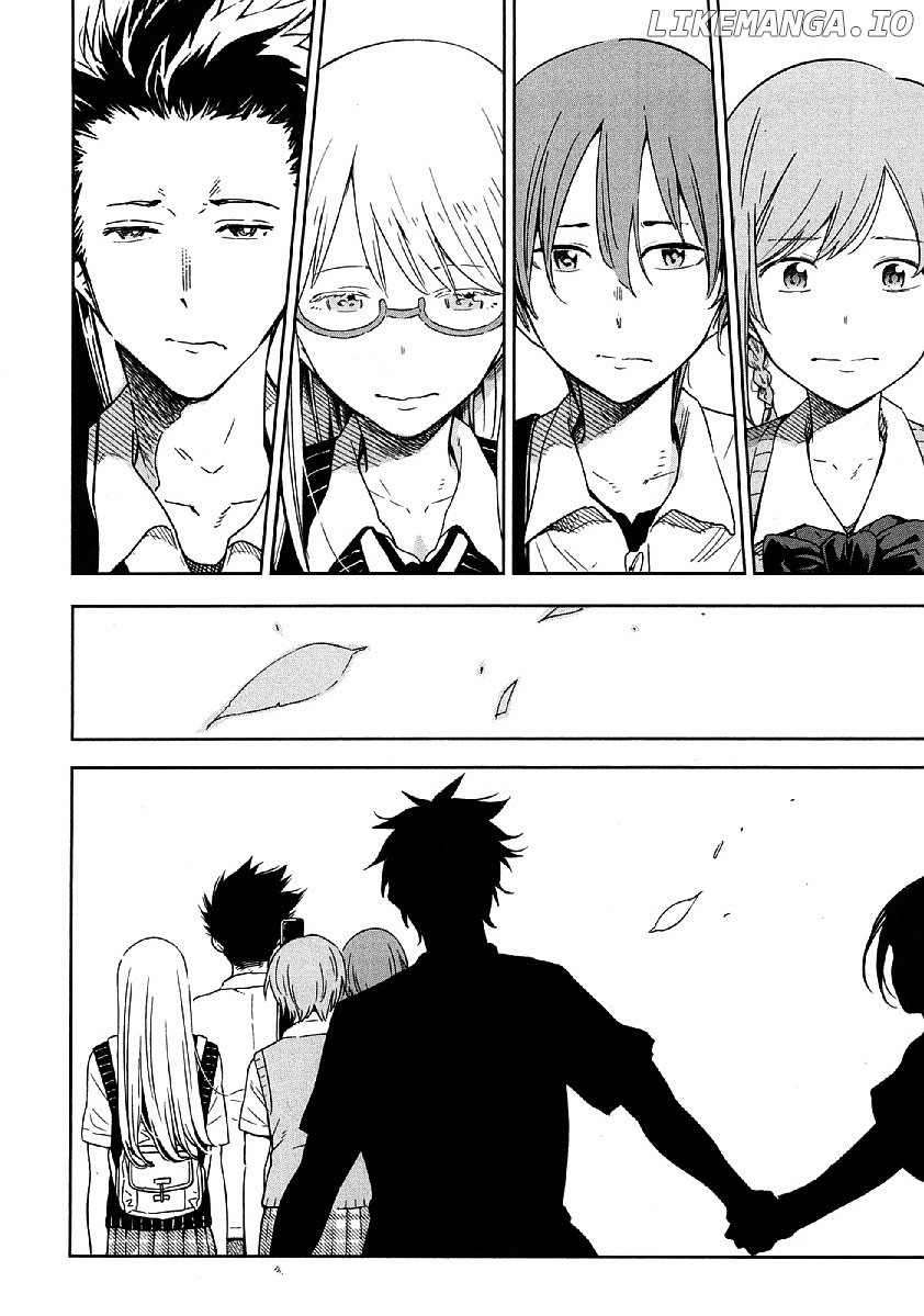 Nagareboshi ni Negau Hodo Bokura wa Sunao ja Nai chapter 9 - page 33