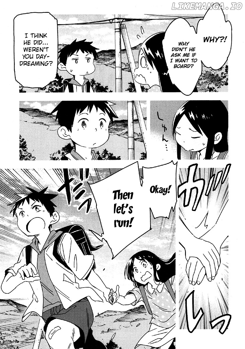 Nagareboshi ni Negau Hodo Bokura wa Sunao ja Nai chapter 9 - page 8