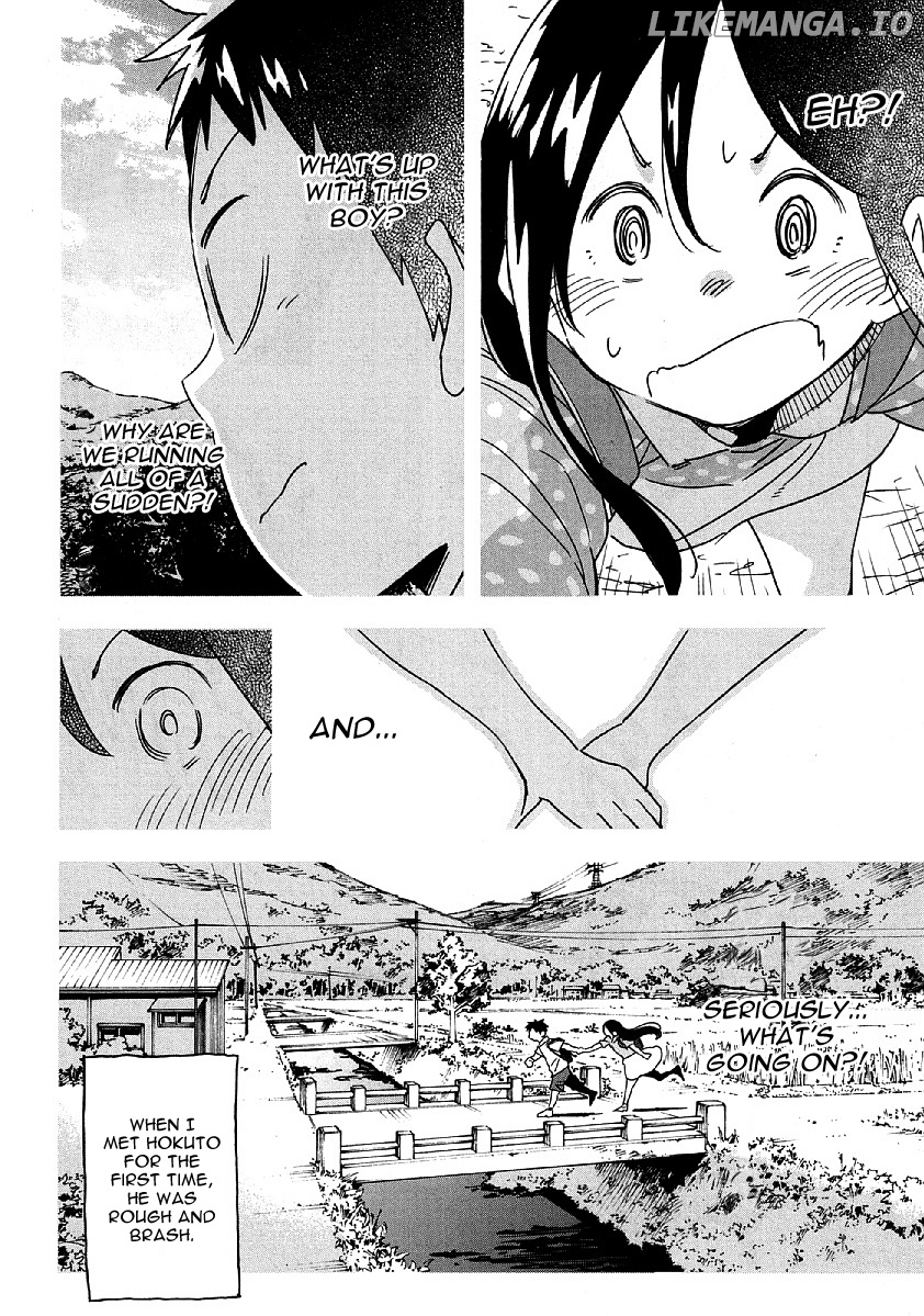 Nagareboshi ni Negau Hodo Bokura wa Sunao ja Nai chapter 9 - page 9