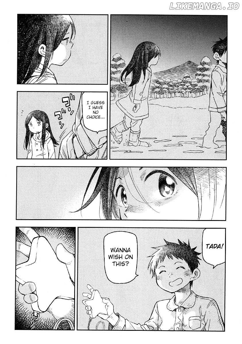 Nagareboshi ni Negau Hodo Bokura wa Sunao ja Nai chapter 9.5 - page 10
