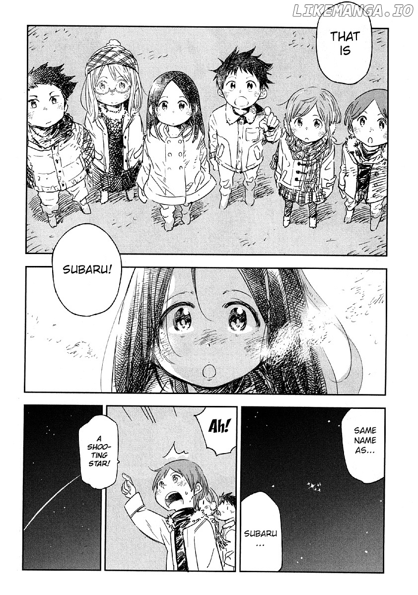 Nagareboshi ni Negau Hodo Bokura wa Sunao ja Nai chapter 9.5 - page 5