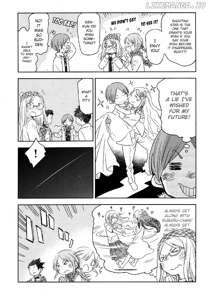 Nagareboshi ni Negau Hodo Bokura wa Sunao ja Nai chapter 9.5 - page 6