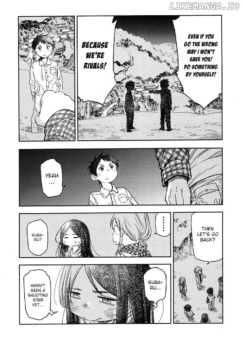 Nagareboshi ni Negau Hodo Bokura wa Sunao ja Nai chapter 9.5 - page 8