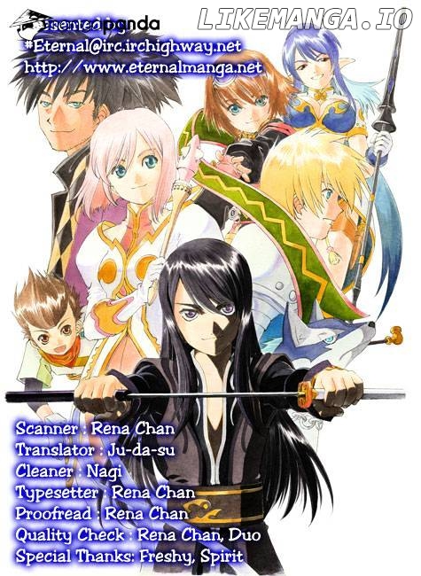 Tales of Vesperia chapter 1 - page 1