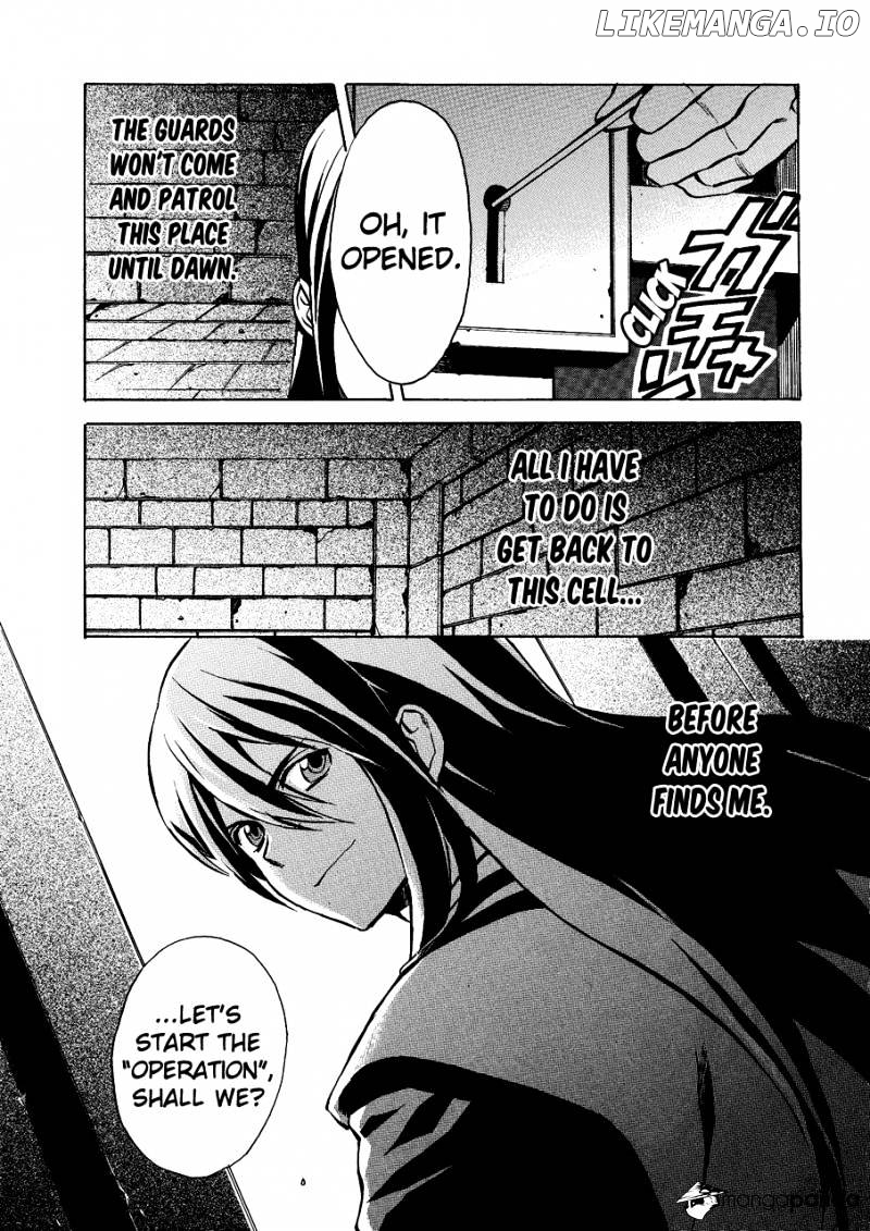 Tales of Vesperia chapter 1 - page 4