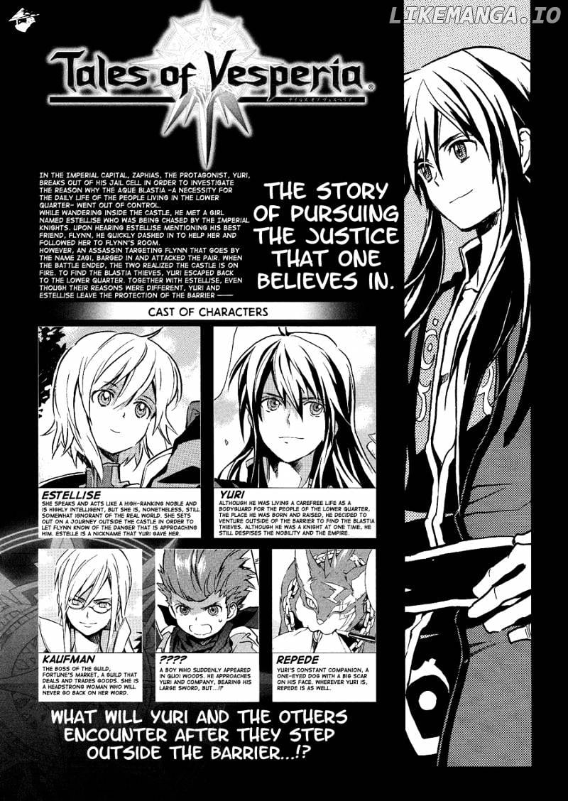 Tales of Vesperia chapter 2 - page 2