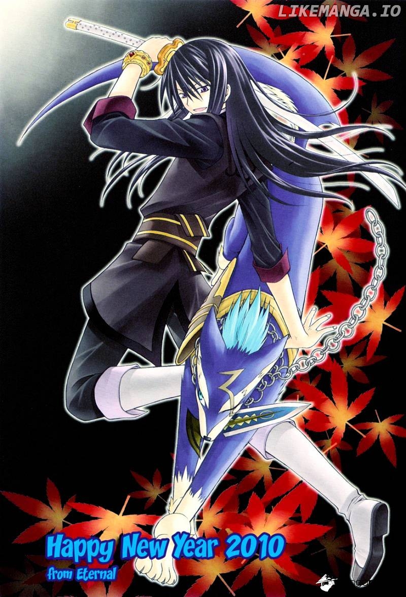 Tales of Vesperia chapter 5 - page 23