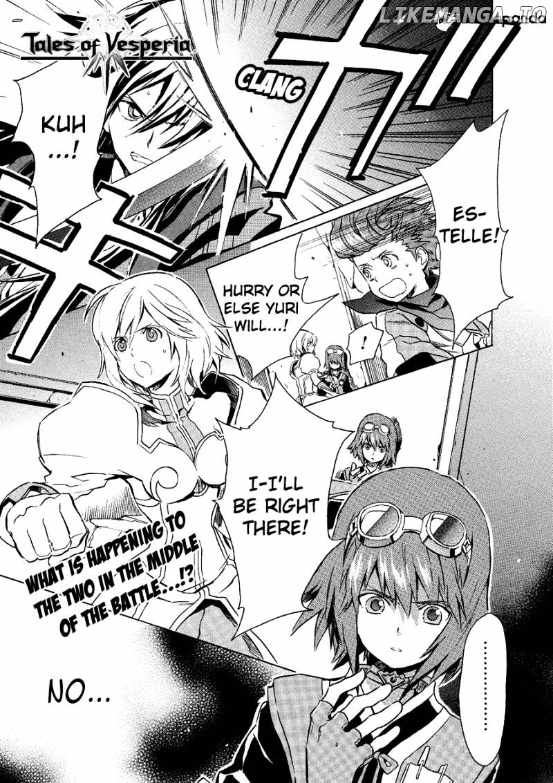 Tales of Vesperia chapter 5 - page 3