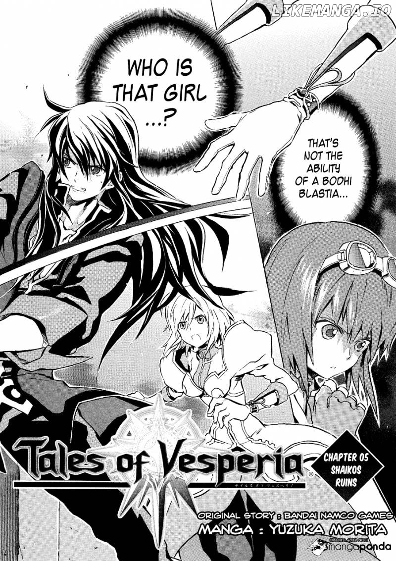 Tales of Vesperia chapter 5 - page 4