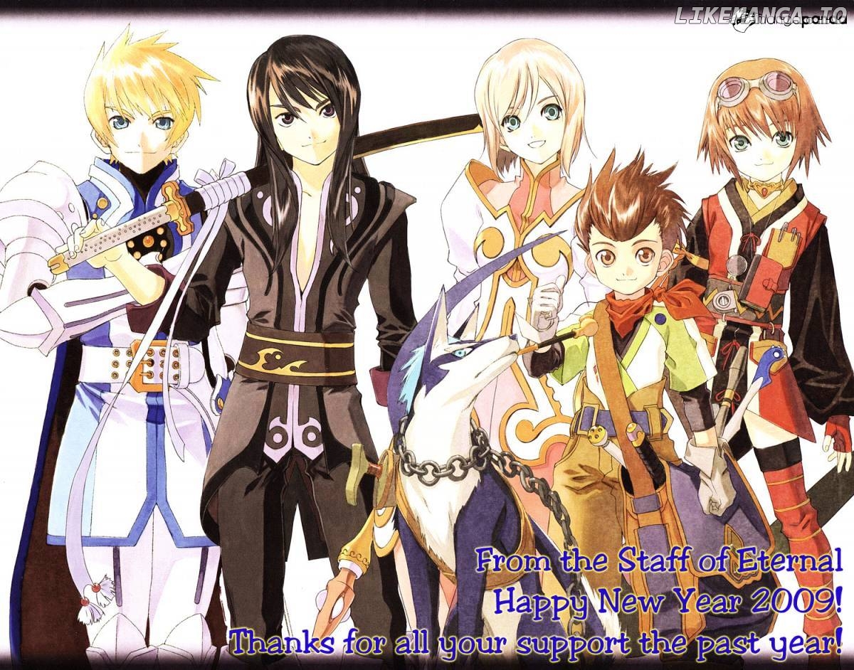 Tales of Vesperia chapter 4 - page 1