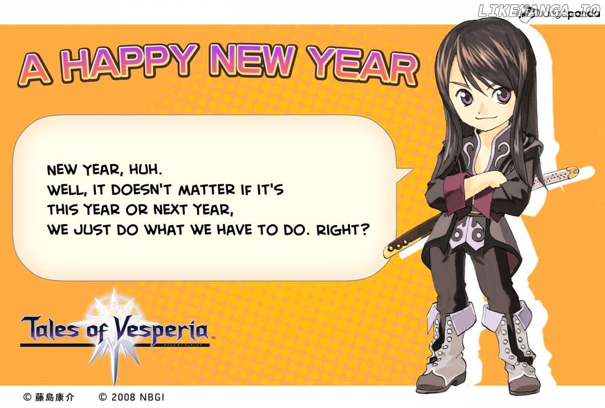 Tales of Vesperia chapter 4 - page 3
