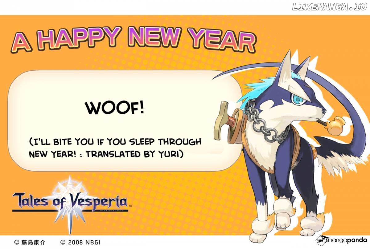 Tales of Vesperia chapter 4 - page 6