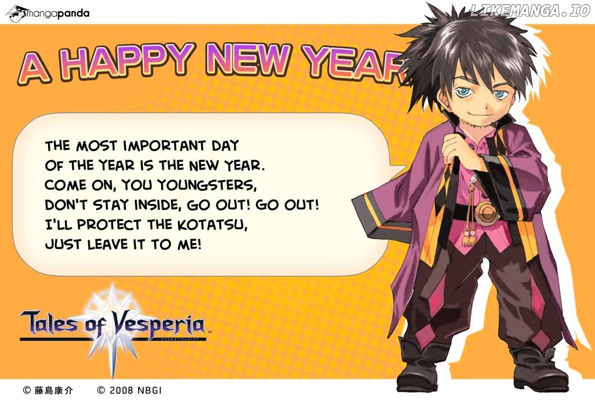 Tales of Vesperia chapter 4 - page 9