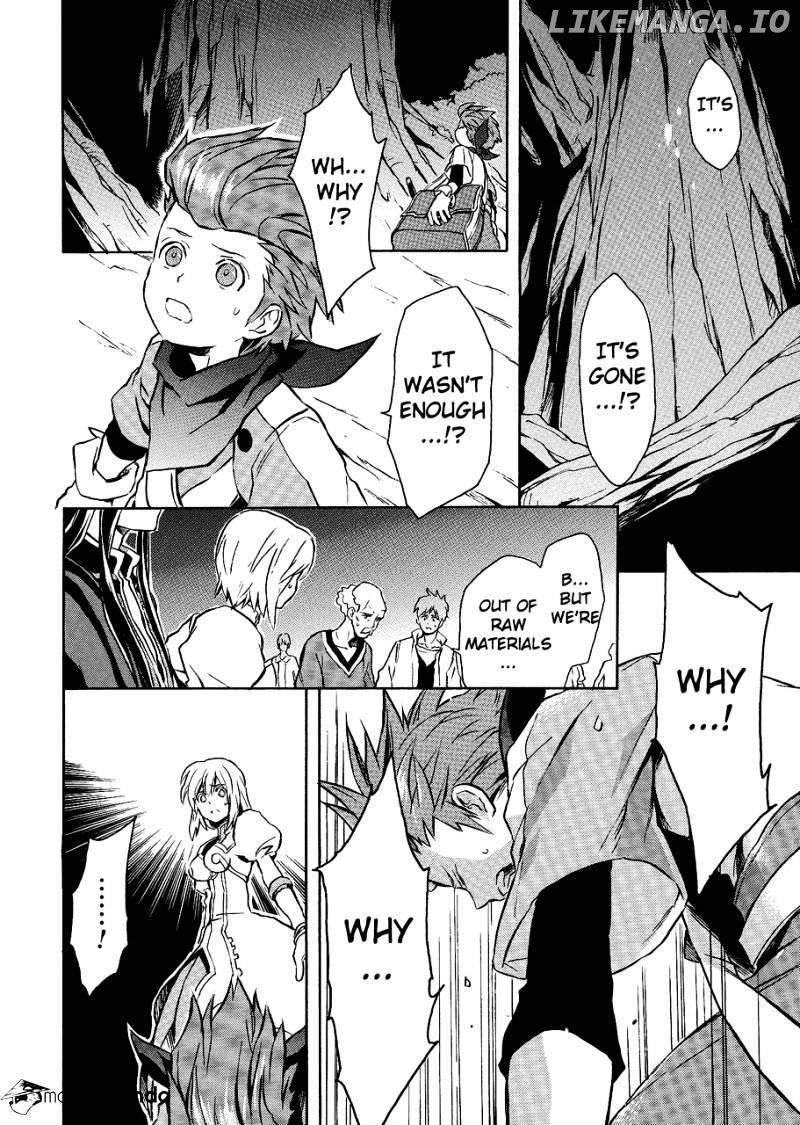 Tales of Vesperia chapter 3 - page 32