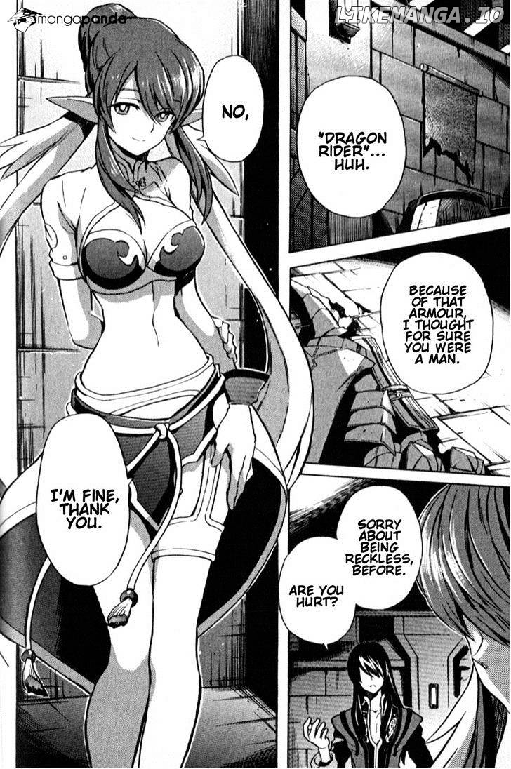 Tales of Vesperia chapter 20 - page 2