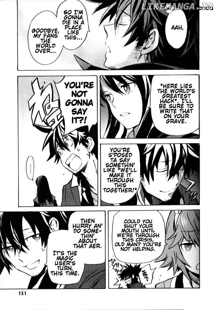 Tales of Vesperia chapter 18 - page 7