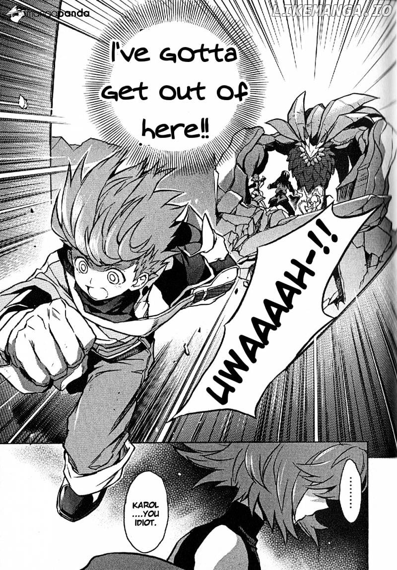 Tales of Vesperia chapter 15 - page 5