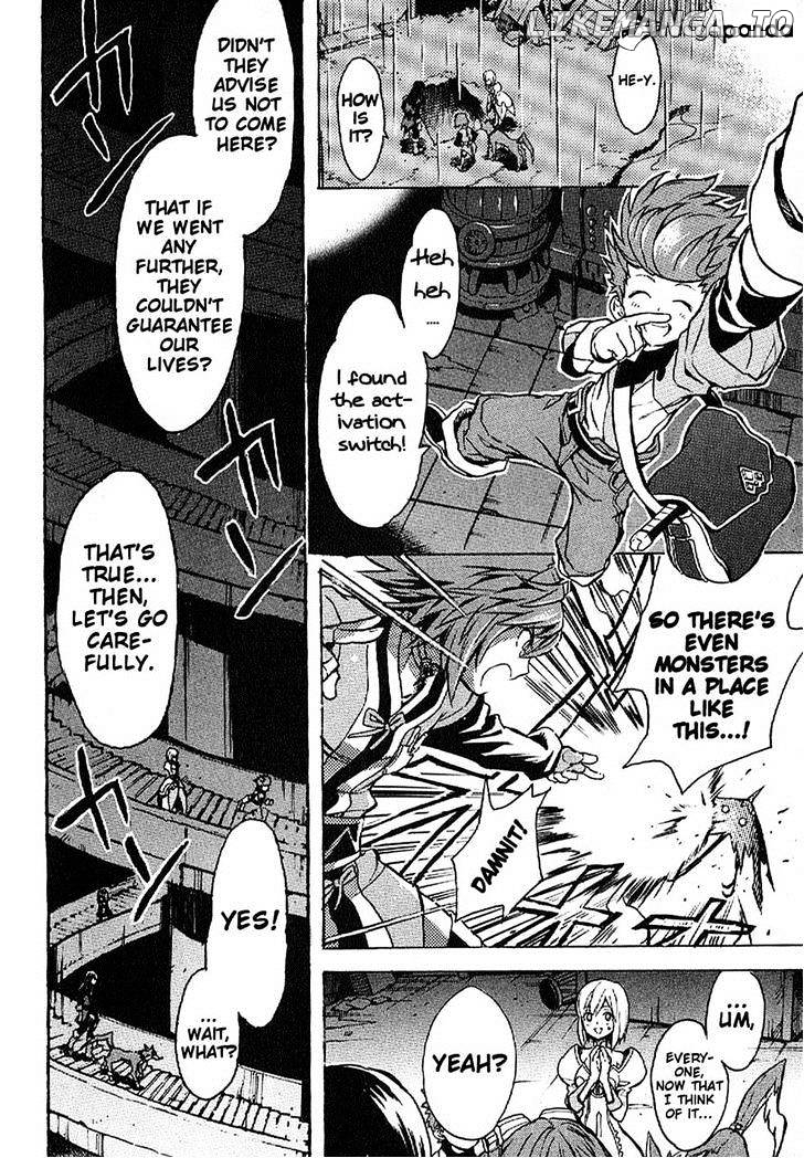 Tales of Vesperia chapter 14 - page 6