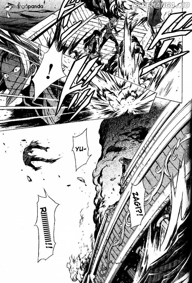 Tales of Vesperia chapter 12 - page 2