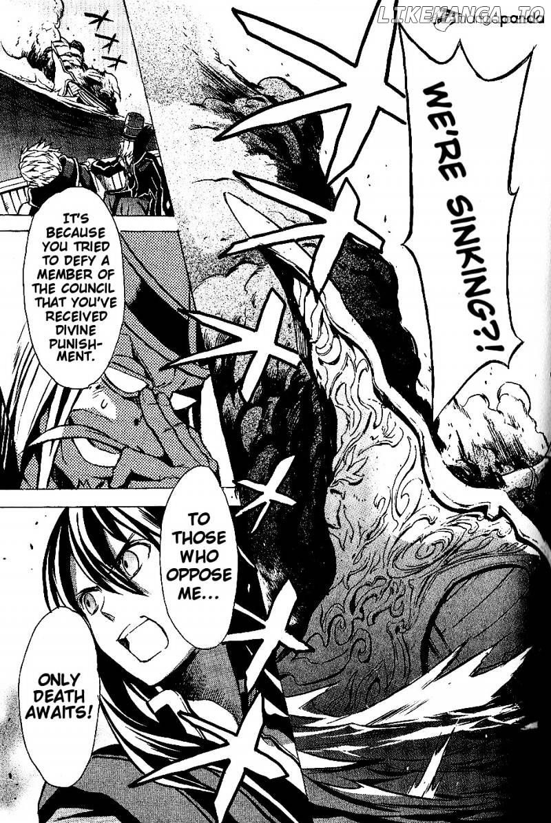 Tales of Vesperia chapter 12 - page 4