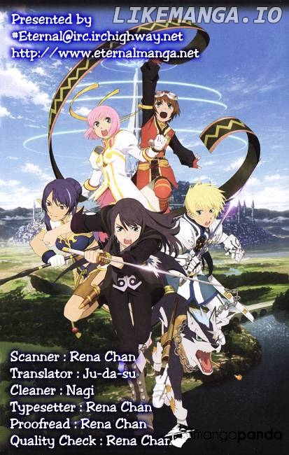Tales of Vesperia chapter 9 - page 2