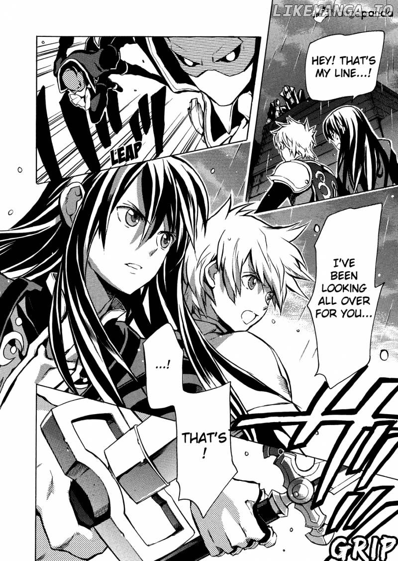 Tales of Vesperia chapter 9 - page 5