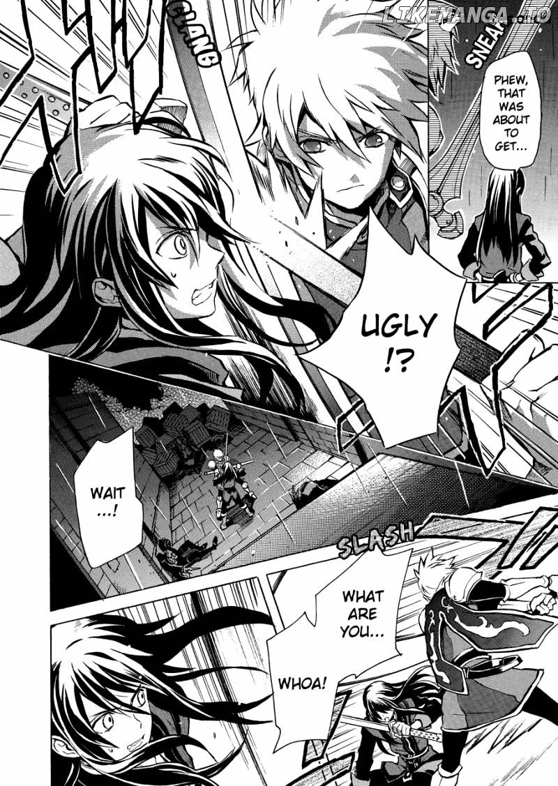 Tales of Vesperia chapter 9 - page 7