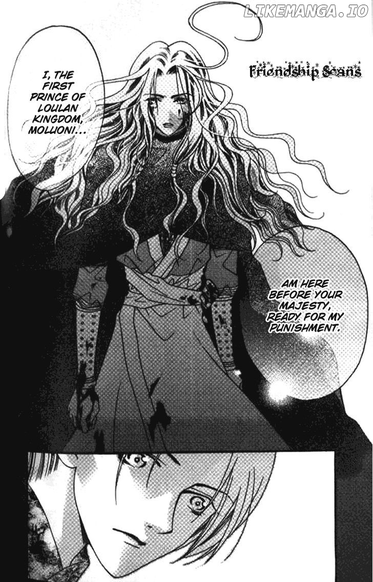 Dream Of Loulan Kingdom chapter 2.2 - page 3