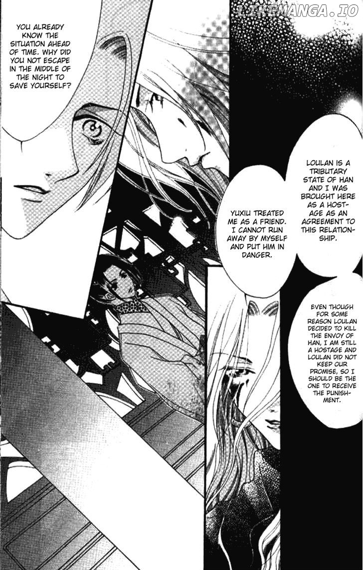 Dream Of Loulan Kingdom chapter 2.2 - page 4
