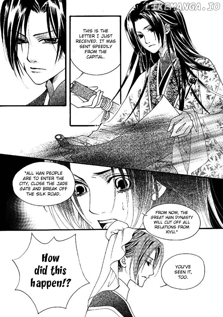 Dream Of Loulan Kingdom chapter 20 - page 3
