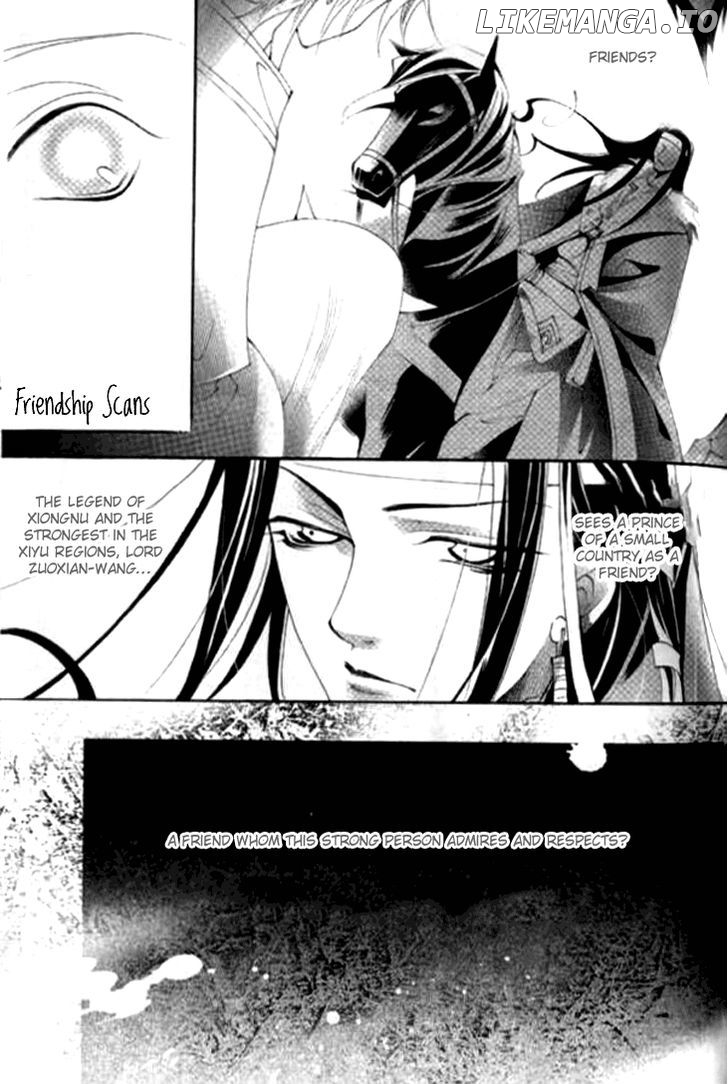 Dream Of Loulan Kingdom chapter 8 - page 32
