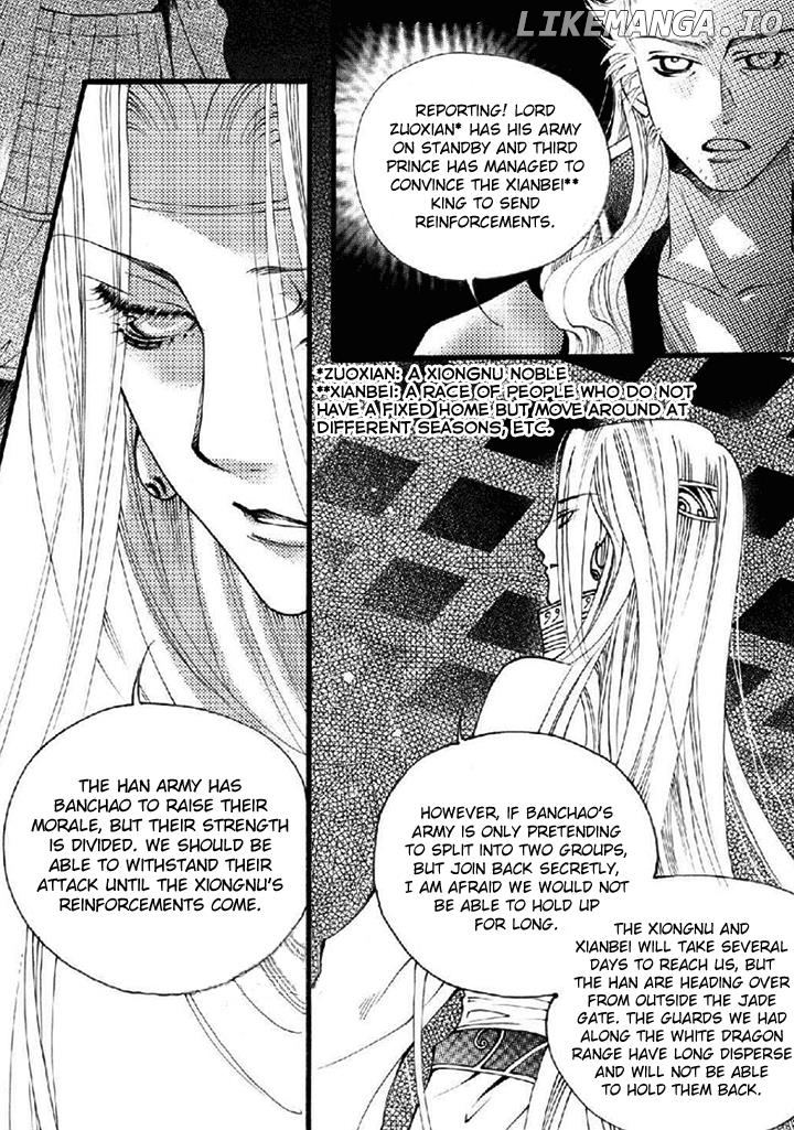Dream Of Loulan Kingdom chapter 21 - page 4