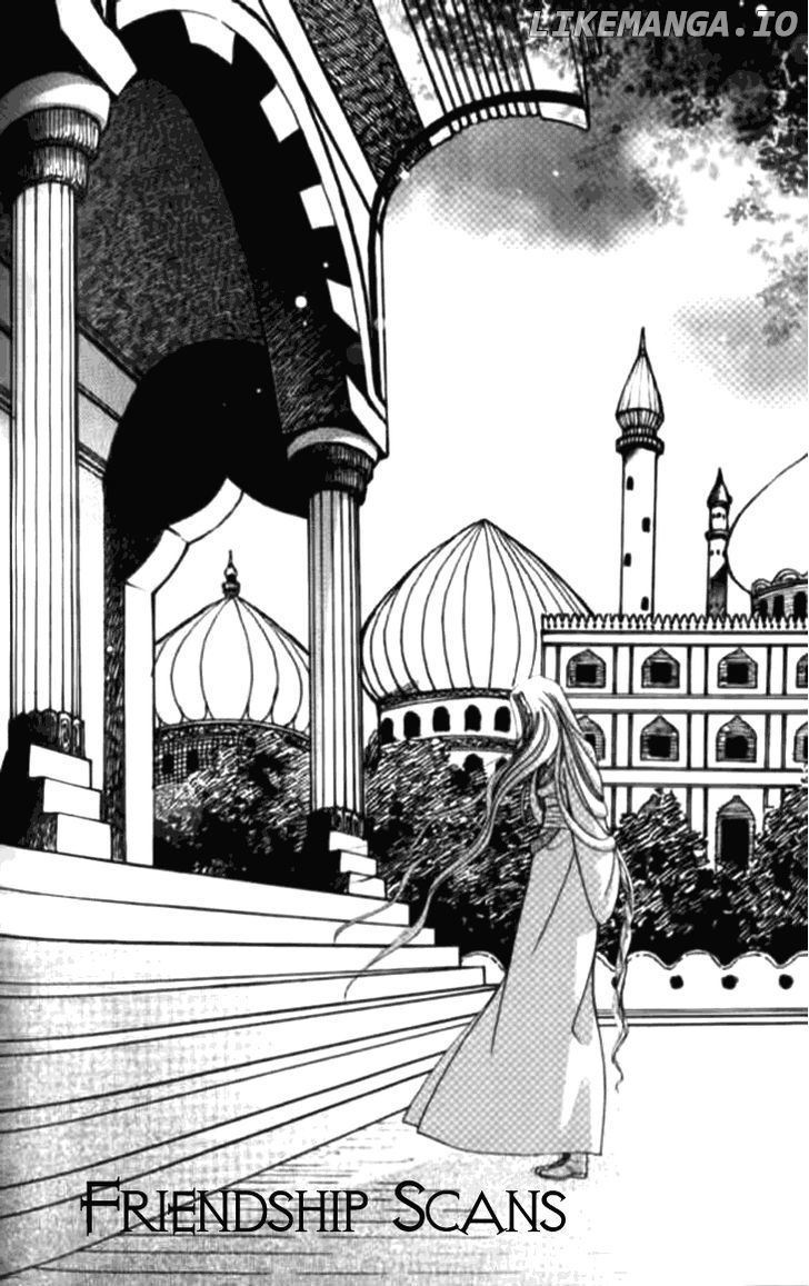 Dream Of Loulan Kingdom chapter 7 - page 32