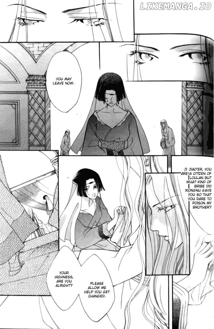 Dream Of Loulan Kingdom chapter 7 - page 5