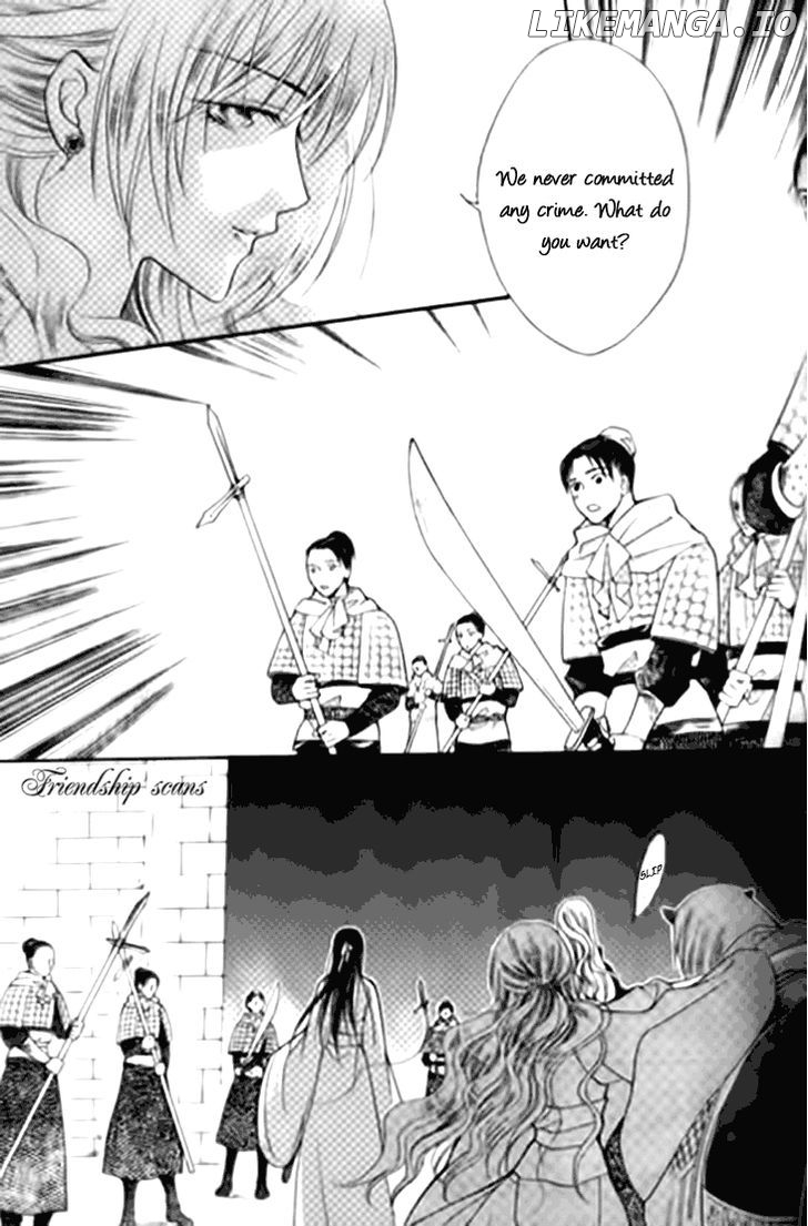 Dream Of Loulan Kingdom chapter 4 - page 11