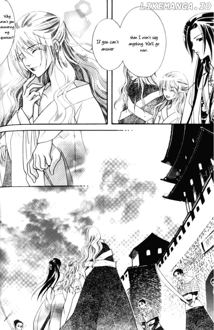 Dream Of Loulan Kingdom chapter 4 - page 12