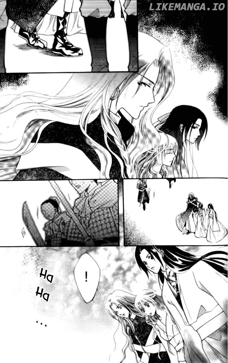 Dream Of Loulan Kingdom chapter 4 - page 13
