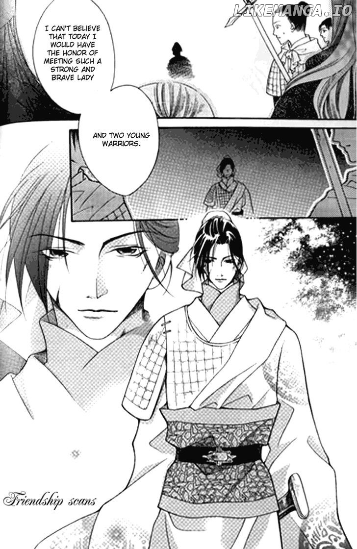 Dream Of Loulan Kingdom chapter 4 - page 14