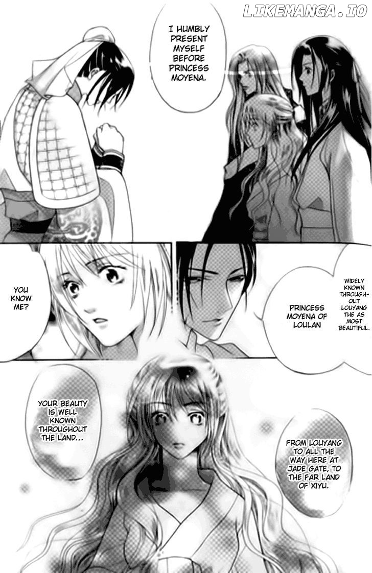 Dream Of Loulan Kingdom chapter 4 - page 15