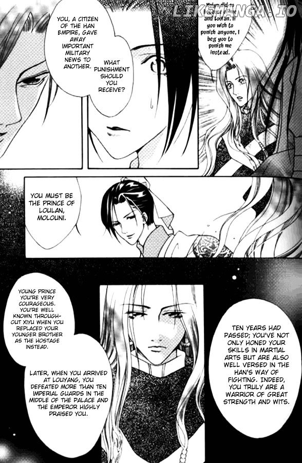 Dream Of Loulan Kingdom chapter 4 - page 17