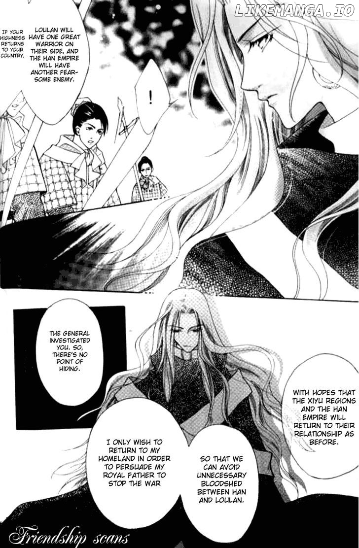 Dream Of Loulan Kingdom chapter 4 - page 18