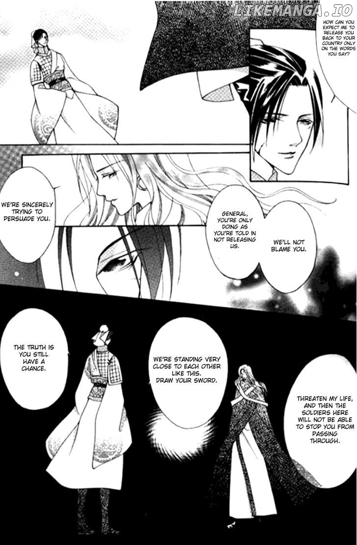 Dream Of Loulan Kingdom chapter 4 - page 19