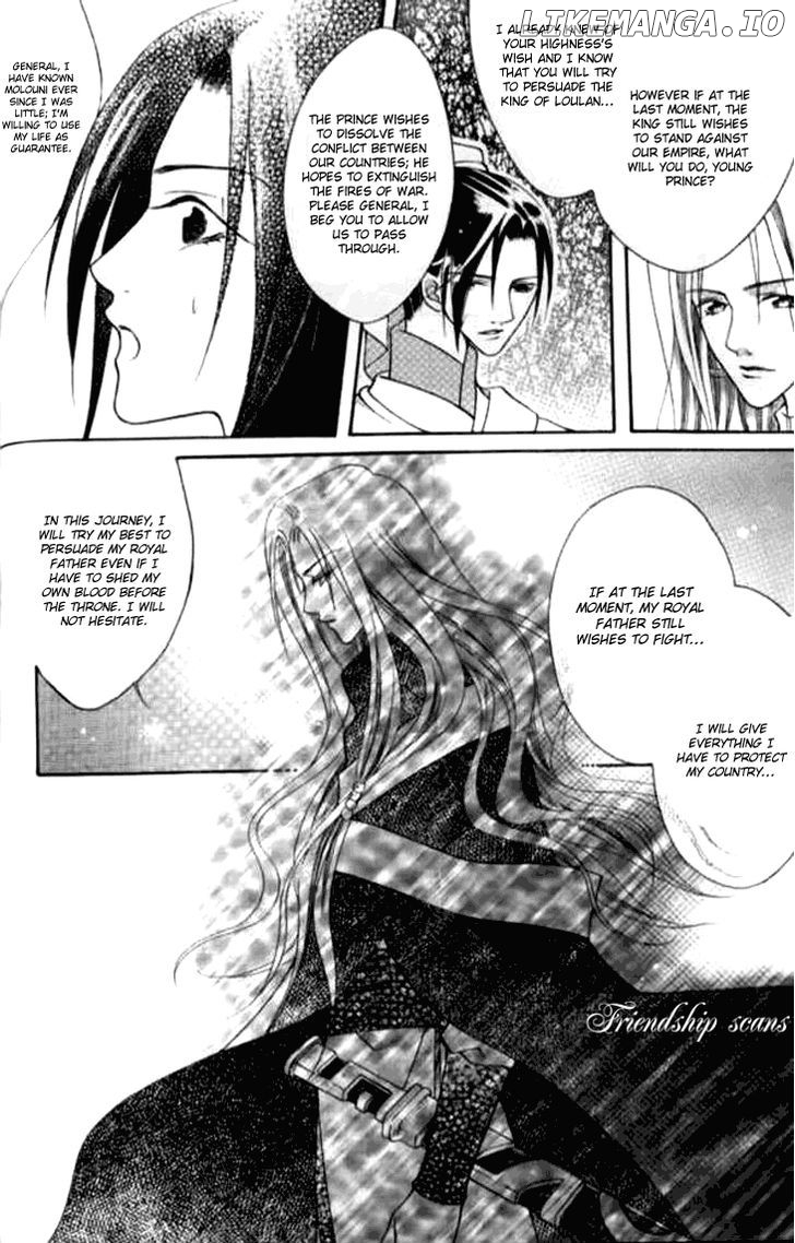Dream Of Loulan Kingdom chapter 4 - page 26