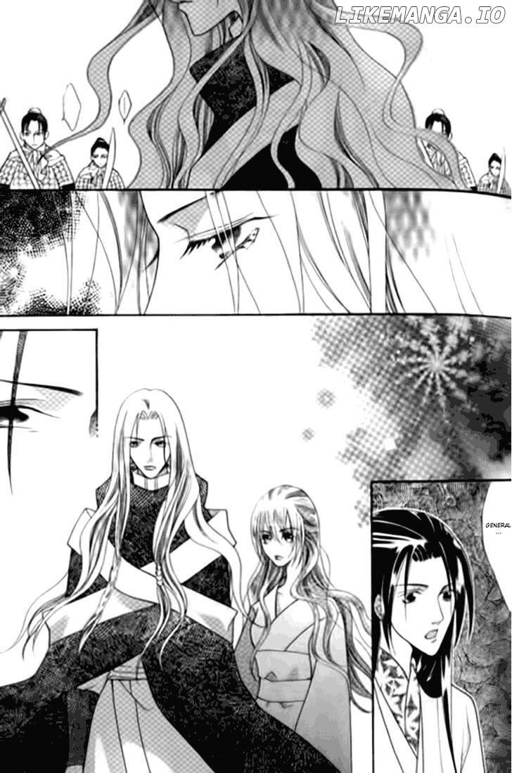 Dream Of Loulan Kingdom chapter 4 - page 28