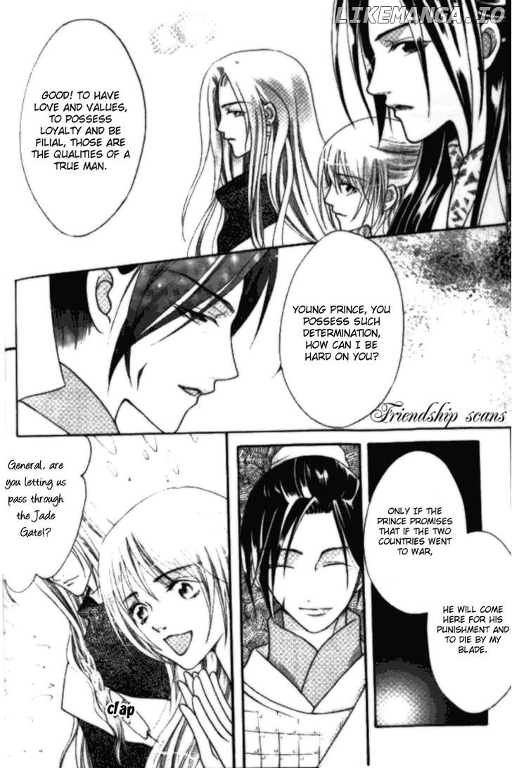 Dream Of Loulan Kingdom chapter 4 - page 29