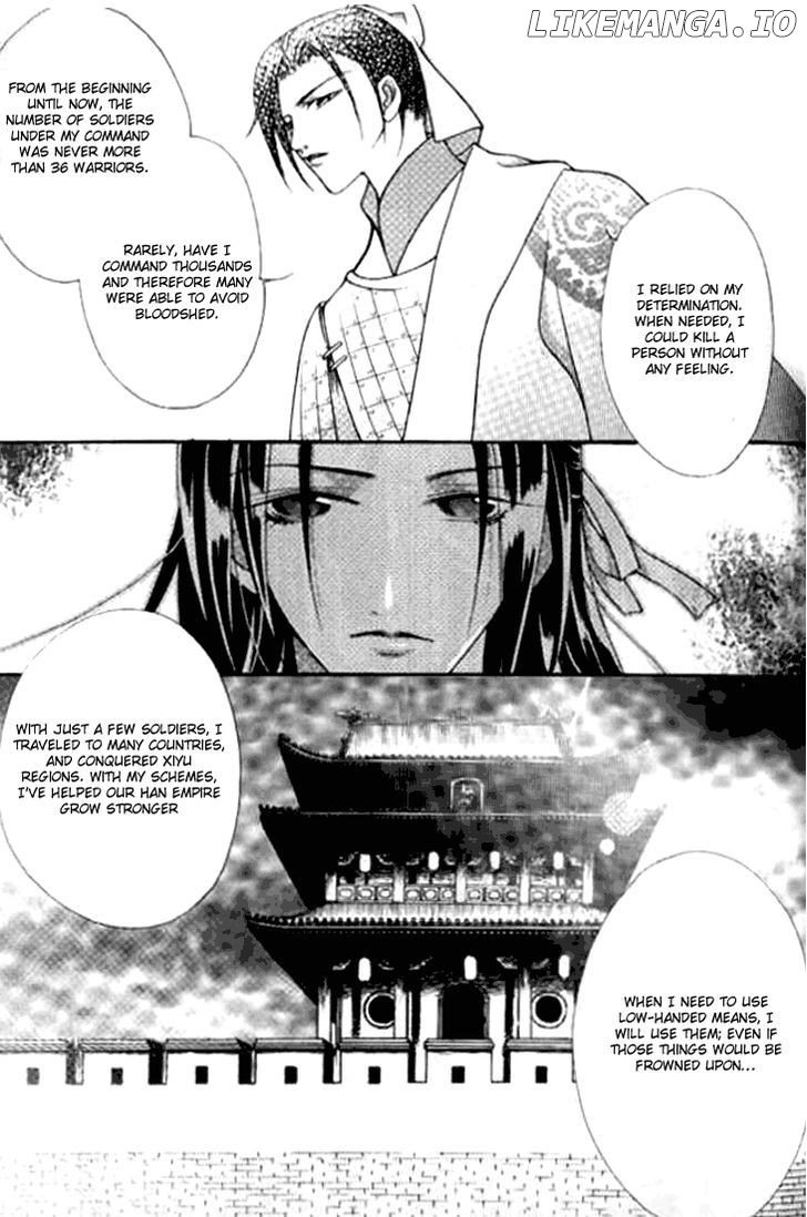 Dream Of Loulan Kingdom chapter 4 - page 37