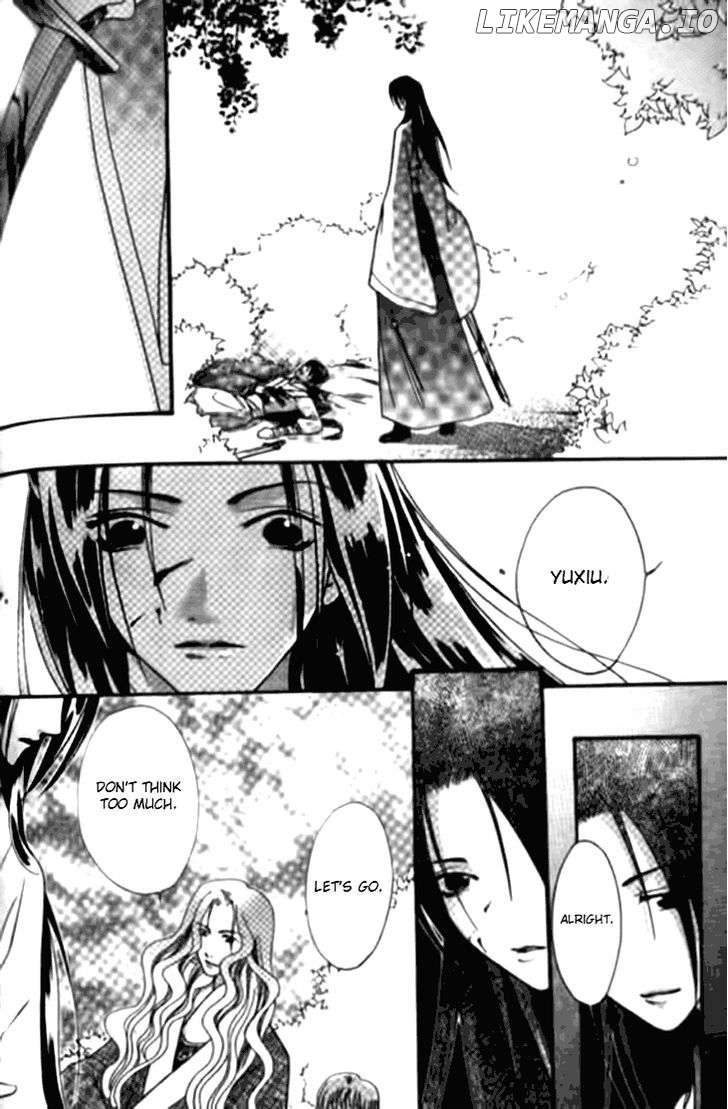 Dream Of Loulan Kingdom chapter 4 - page 4