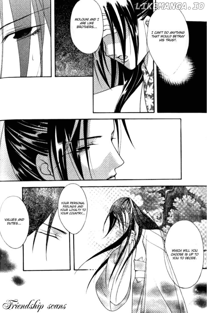Dream Of Loulan Kingdom chapter 4 - page 40