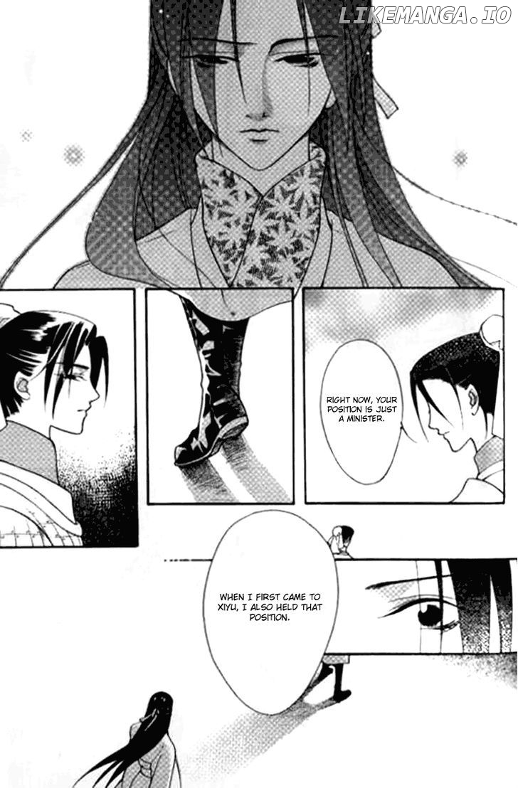 Dream Of Loulan Kingdom chapter 4 - page 41