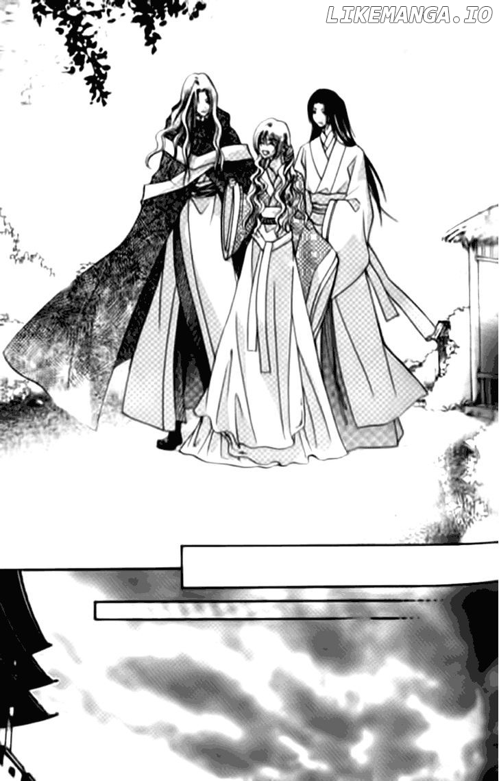 Dream Of Loulan Kingdom chapter 4 - page 5